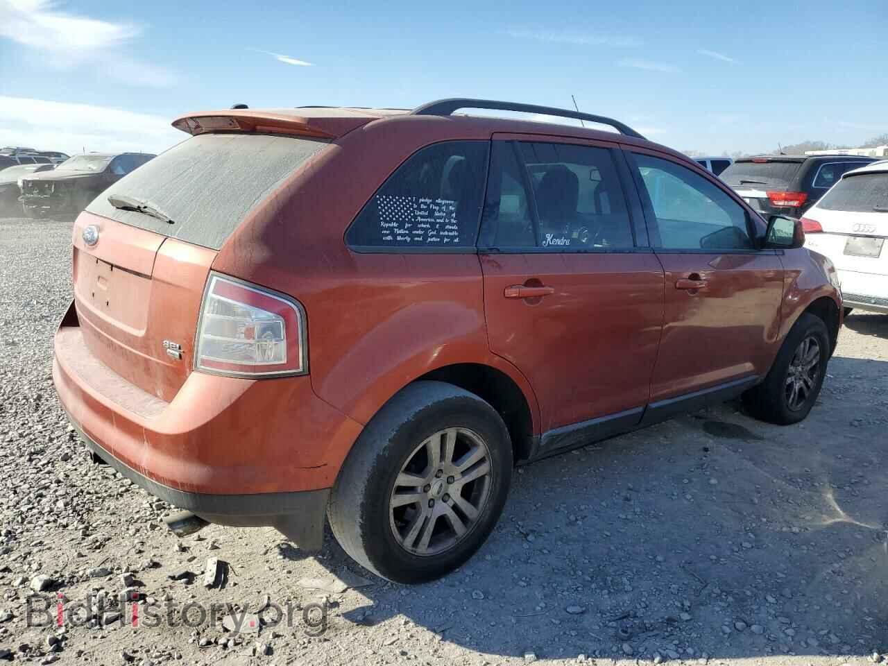 2007 FORD EDGE - VIN: 2FMDK48C97BB36598 - Photo 3