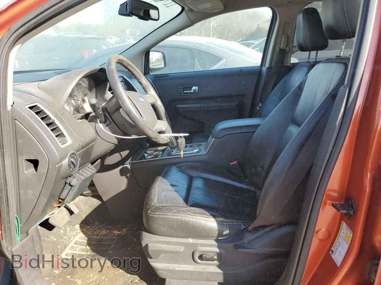 2007 FORD EDGE - VIN: 2FMDK48C97BB36598 - Photo 7