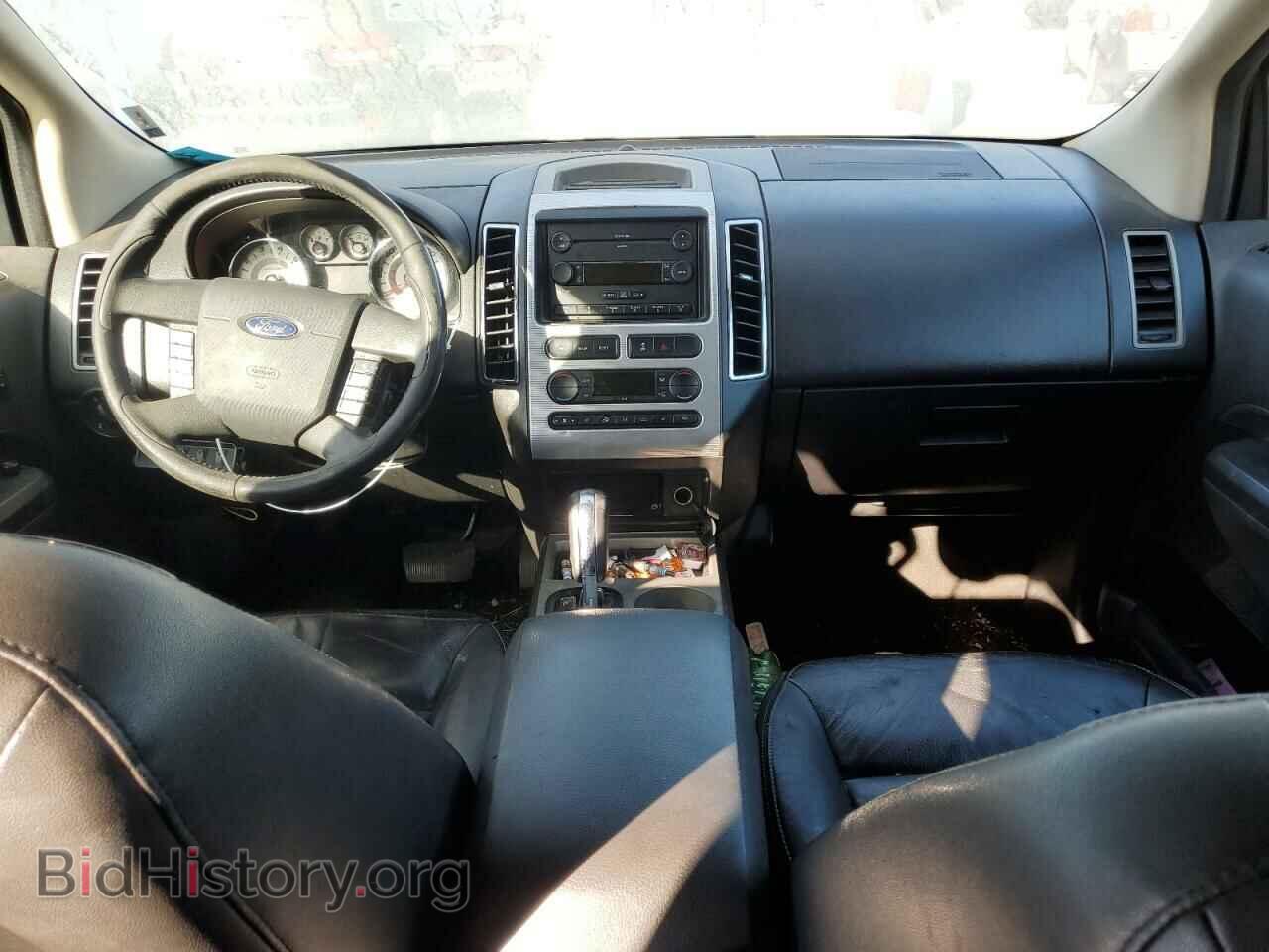 2007 FORD EDGE - VIN: 2FMDK48C97BB36598 - Photo 8