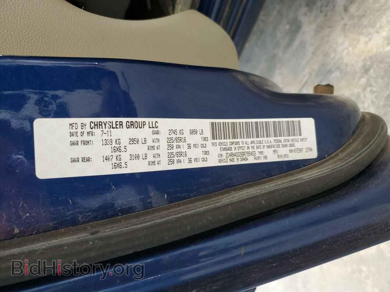2011 DODGE CARAVAN - VIN: 2D4RN4DG5BR795453 - Photo 13