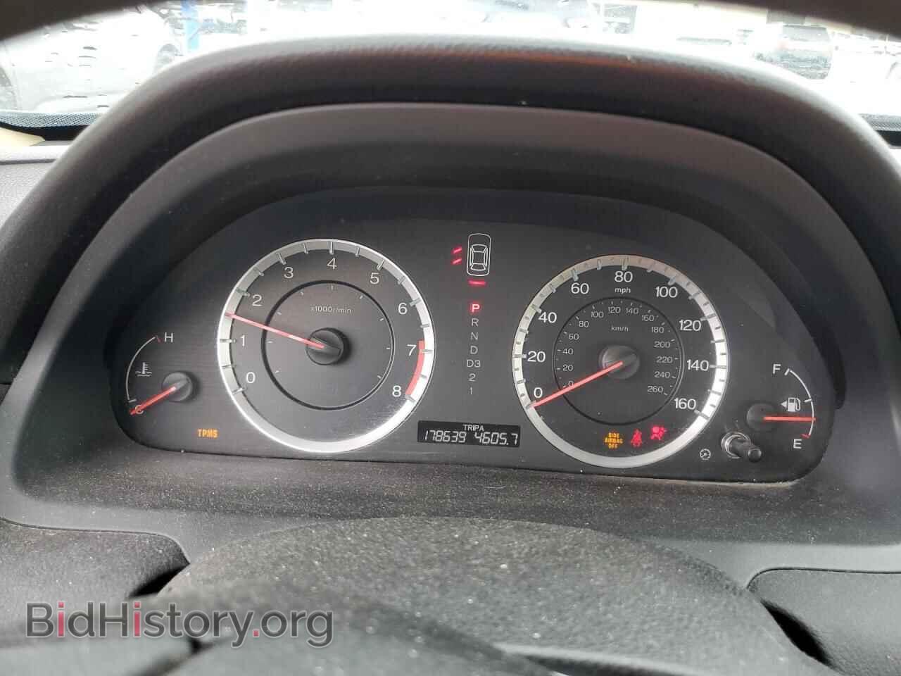 2012 HONDA ACCORD - VIN: 1HGCP2F38CA145700 - Фото 9
