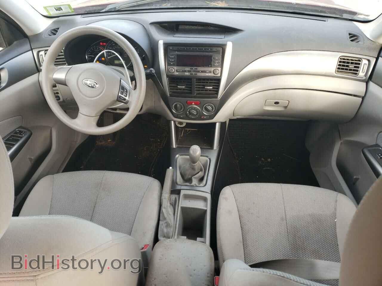 2012 SUBARU FORESTER - VIN: JF2SHBBC2CG441128 - Фото 8