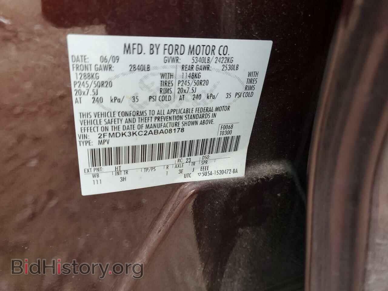2010 FORD EDGE - VIN: 2FMDK3KC2ABA08178 - Фото 13