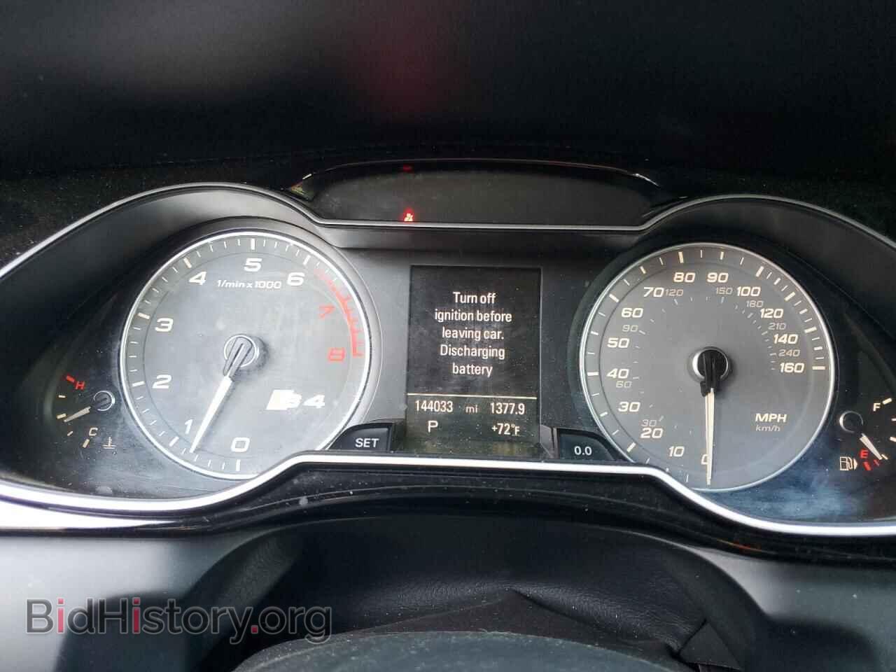 2013 AUDI S4/RS4 - VIN: WAUKGAFL2DA158607 - Photo 9