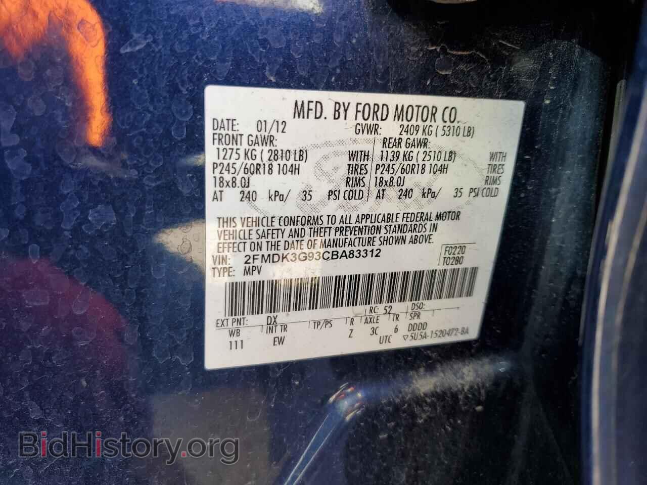 2012 FORD EDGE - VIN: 2FMDK3G93CBA83312 - Photo 13