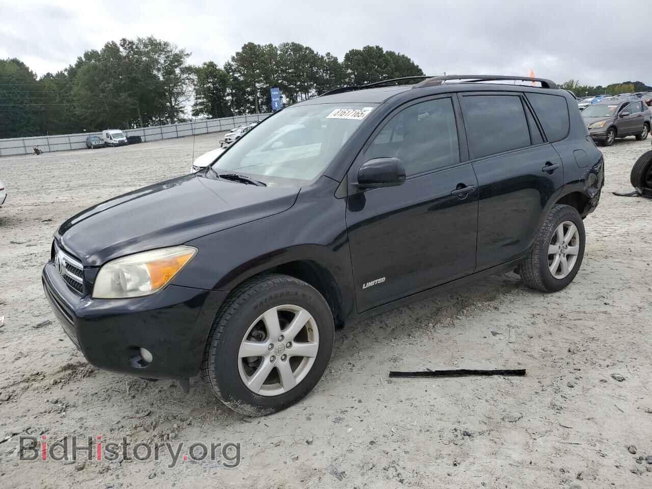 Photo JTMBD31V366016885 - TOYOTA RAV4 2006