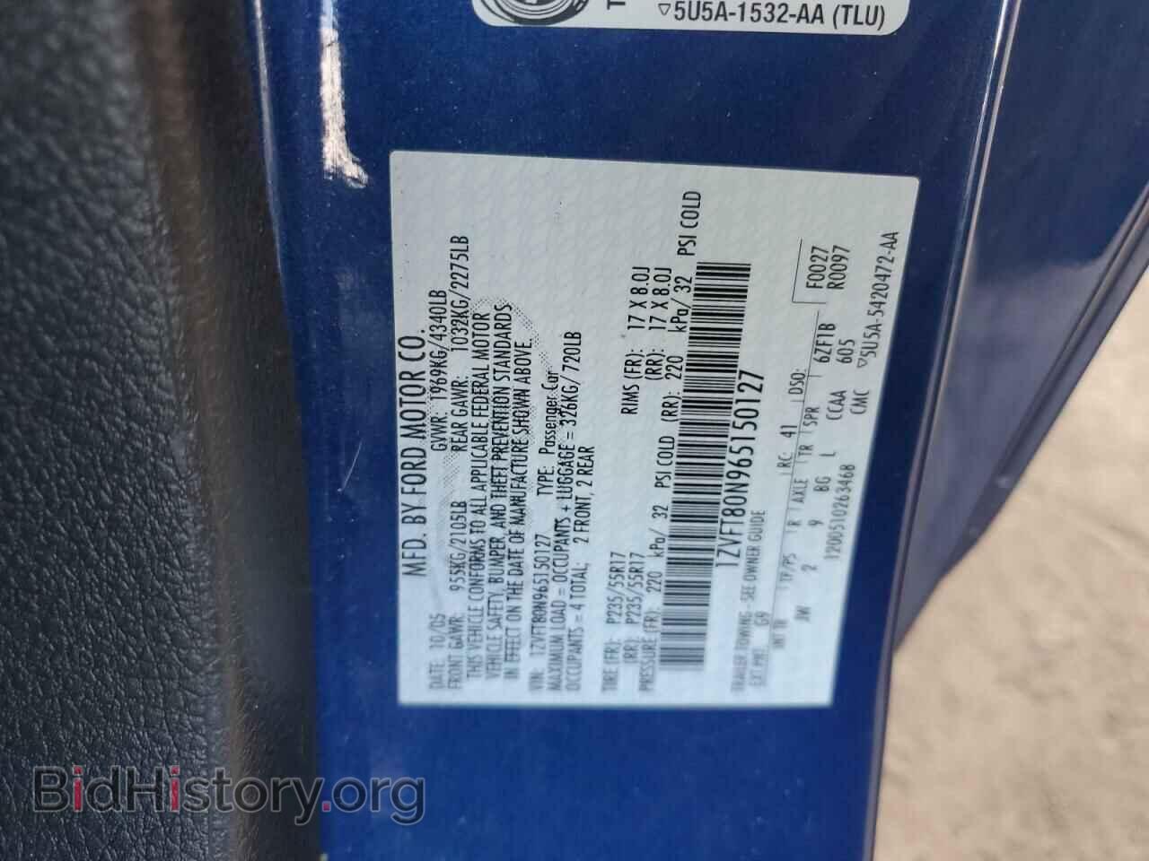 2006 FORD ALL Models - VIN: 1ZVFT80N965150127 - Фото 12