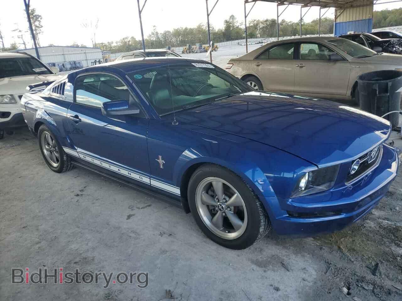 2006 FORD ALL Models - VIN: 1ZVFT80N965150127 - Фото 4