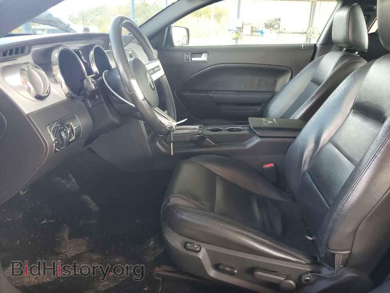 2006 FORD ALL Models - VIN: 1ZVFT80N965150127 - Фото 7