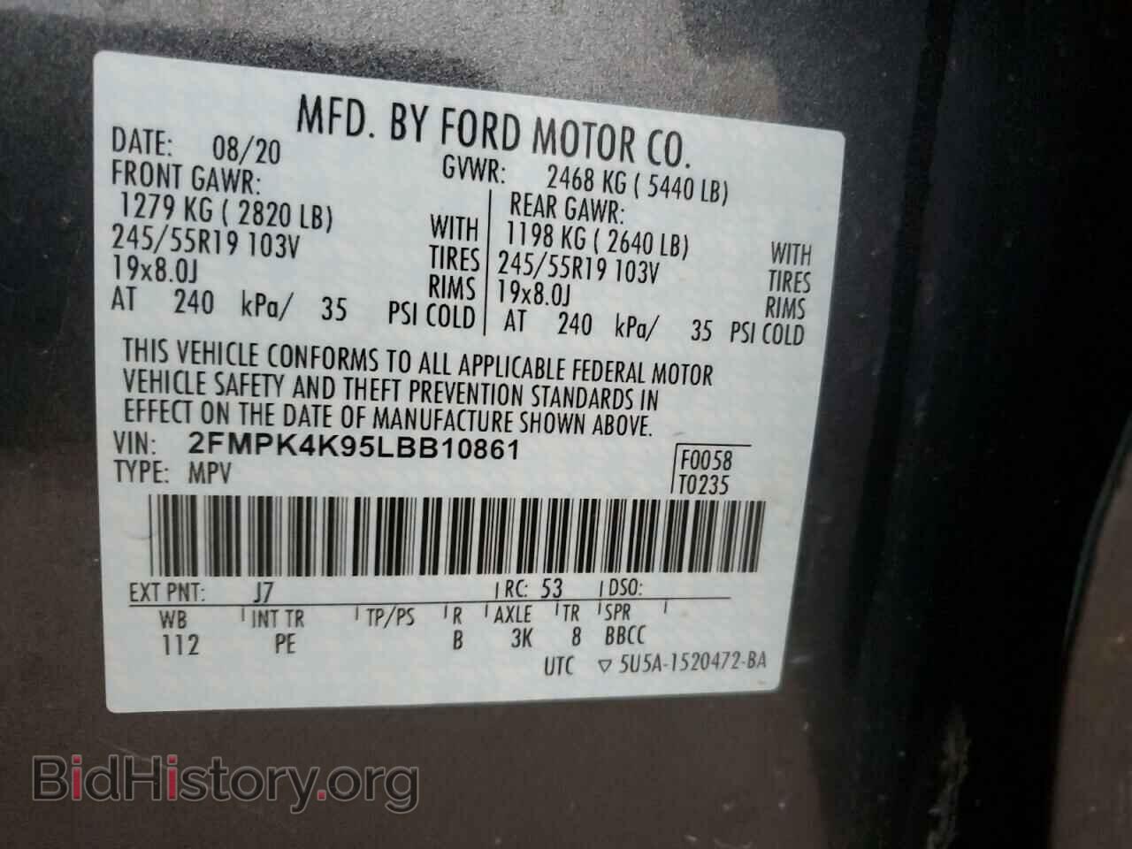 2020 FORD EDGE - VIN: 2FMPK4K95LBB10861 - Photo 13