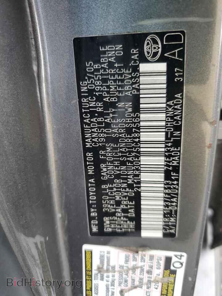 2005 TOYOTA COROLLA - VIN: 2T1LR30E75C487565 - Фото 13