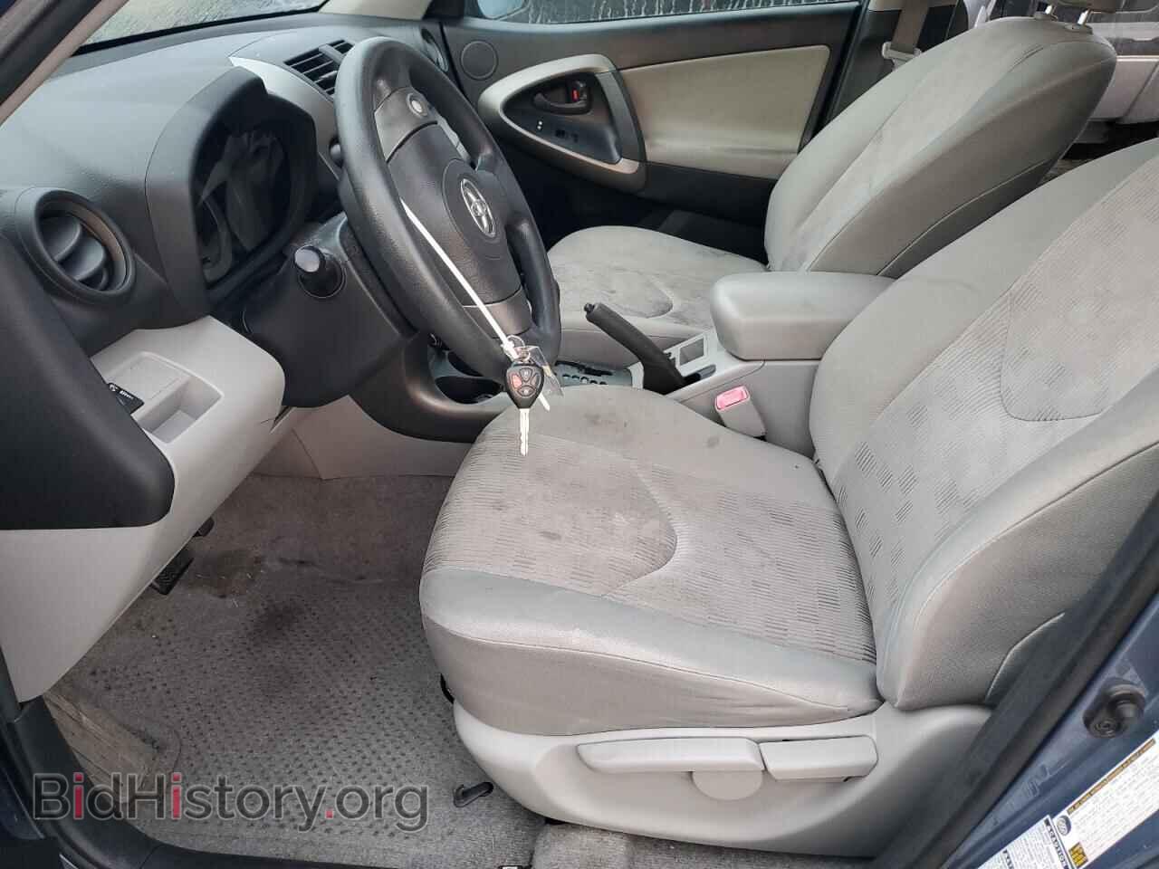 2011 TOYOTA RAV4 - VIN: JTMBF4DV9BD042568 - Фото 7