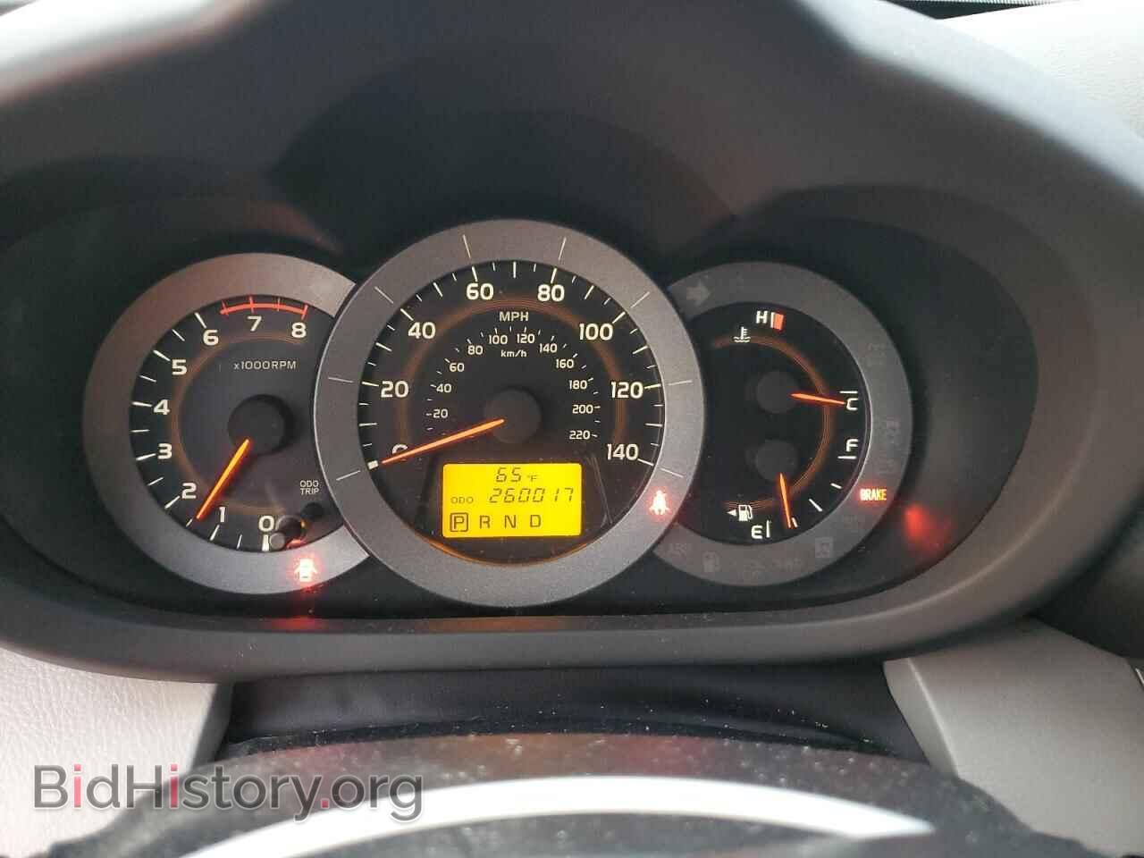 2011 TOYOTA RAV4 - VIN: JTMBF4DV9BD042568 - Фото 9