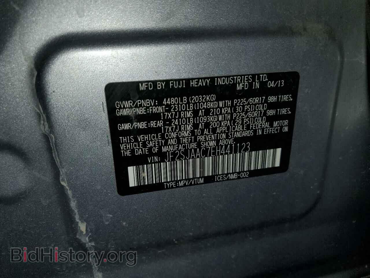 2014 SUBARU FORESTER - VIN: JF2SJAAC7EH441123 - Photo 13
