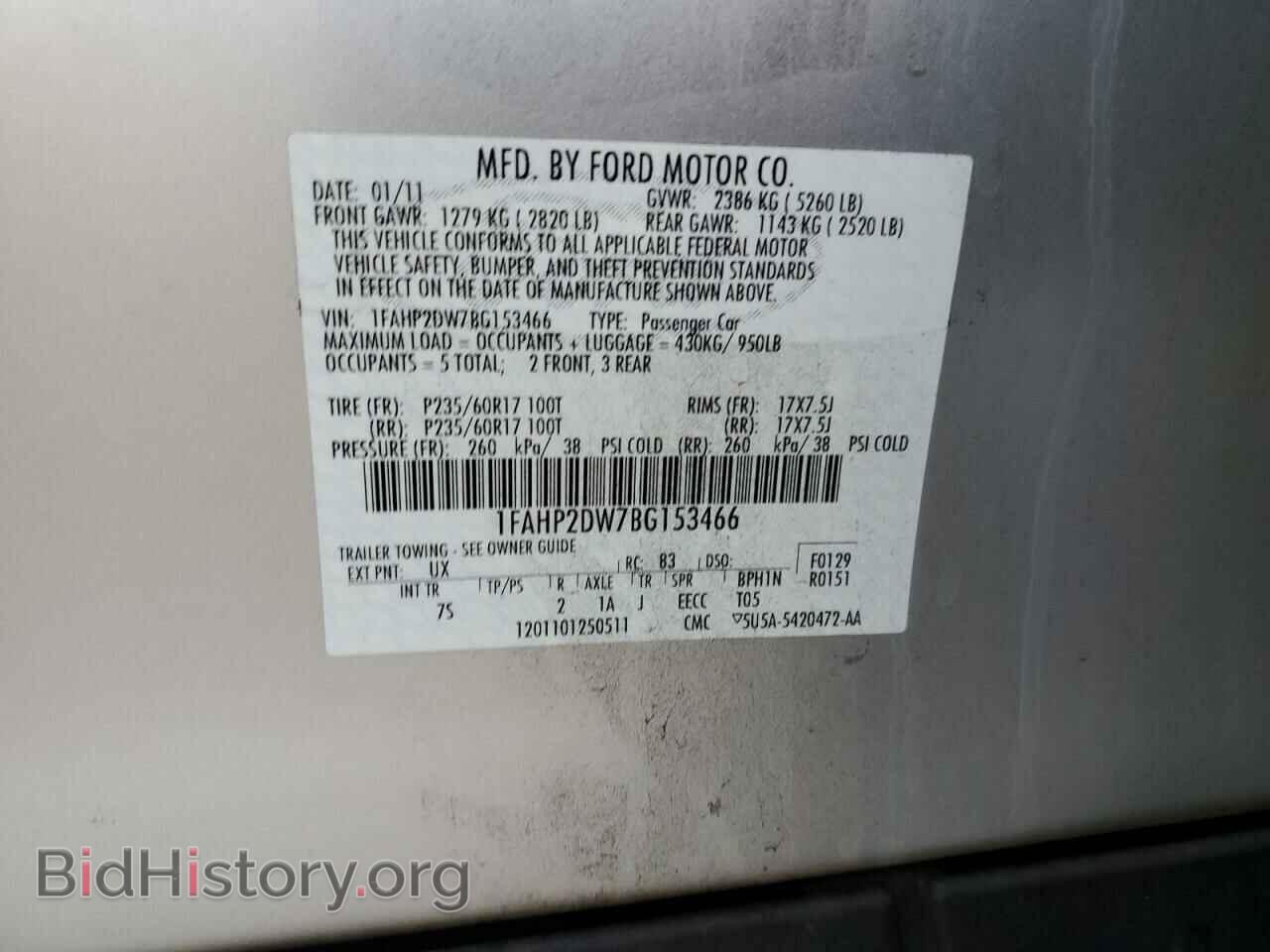 2011 FORD TAURUS - VIN: 1FAHP2DW7BG153466 - Photo 12