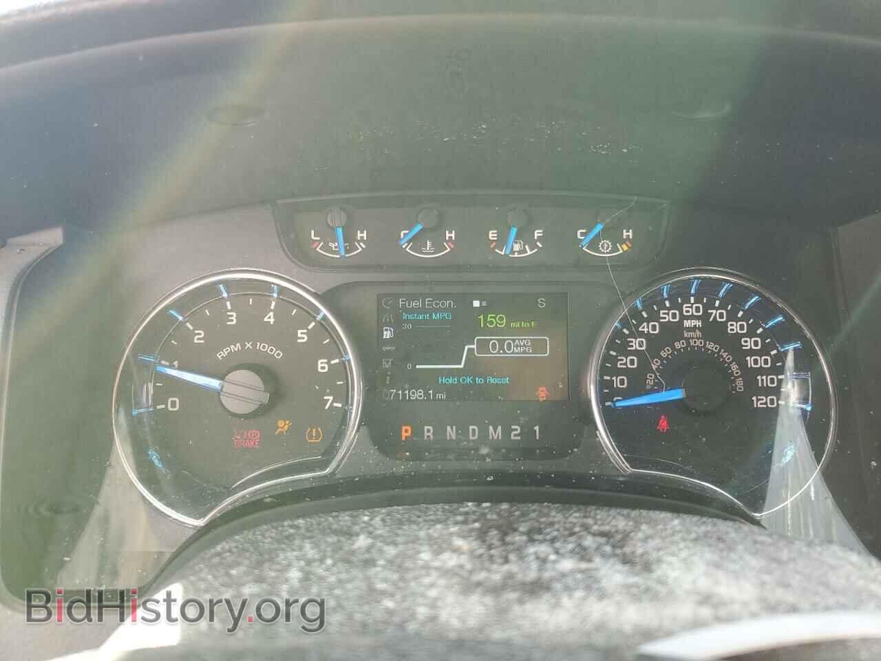 2014 FORD All Models - VIN: 1FTMF1EM0EKD18066 - Photo 9
