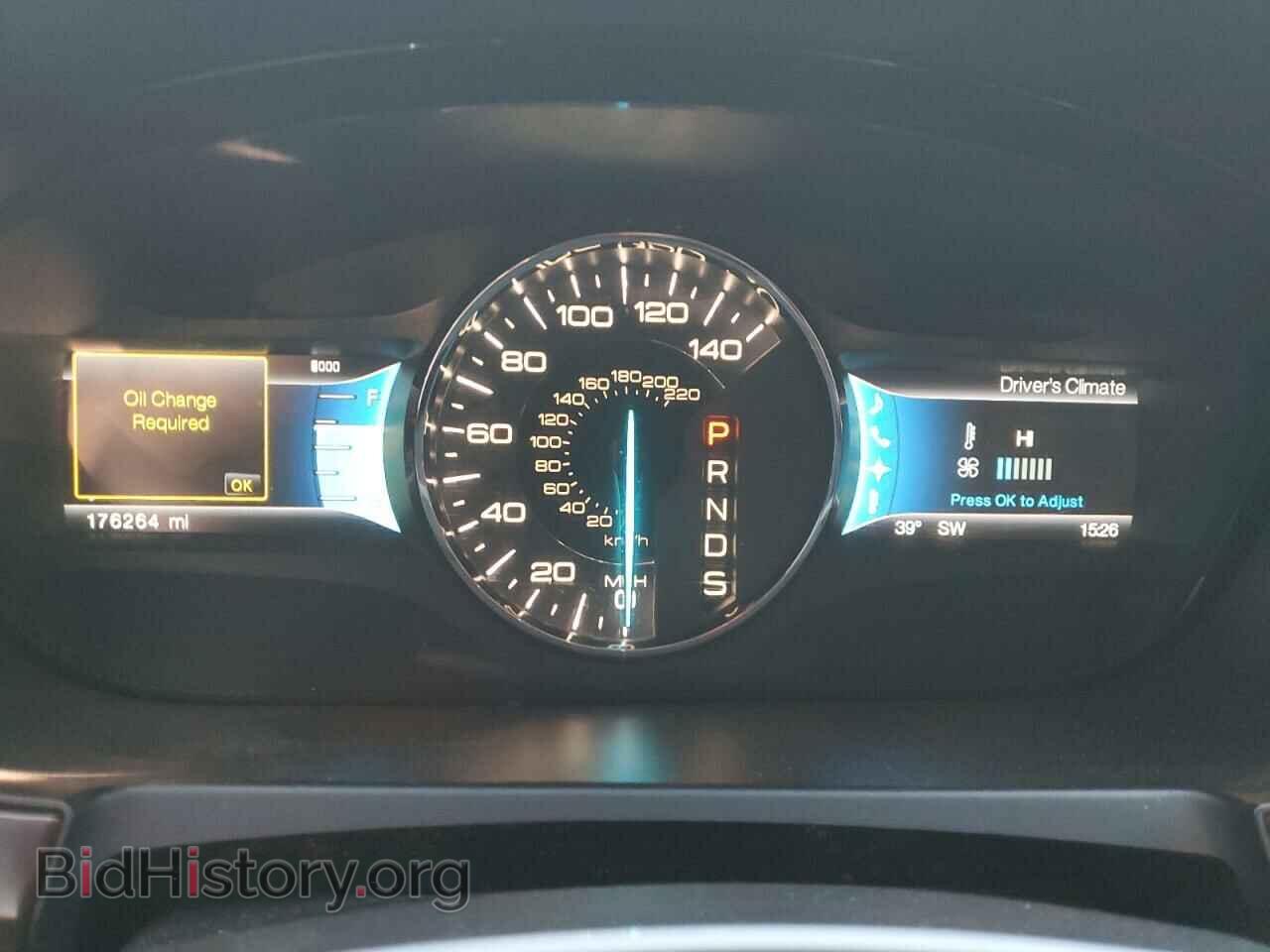 2013 FORD EDGE - VIN: 2FMDK4KCXDBC34950 - Photo 9
