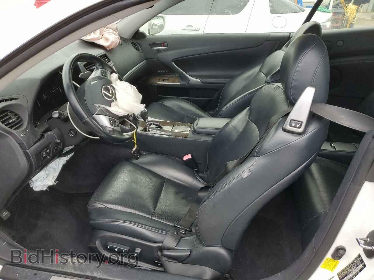 2012 LEXUS IS - VIN: JTHFF2C28C2522299 - Photo 7