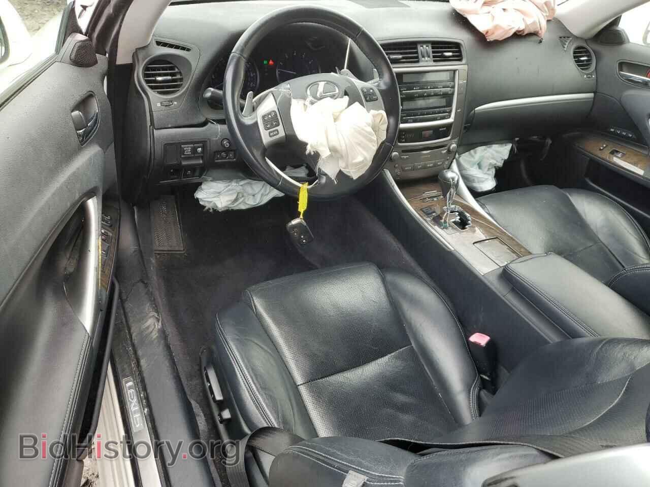 2012 LEXUS IS - VIN: JTHFF2C28C2522299 - Photo 8