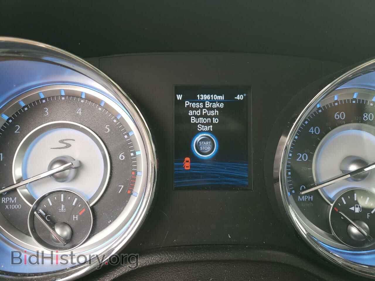2014 CHRYSLER 300 - VIN: 2C3CCAGG6EH261072 - Фото 9