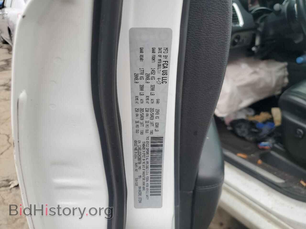 2017 DODGE DURANGO - VIN: 1C4RDJDG3HC888780 - Фото 13