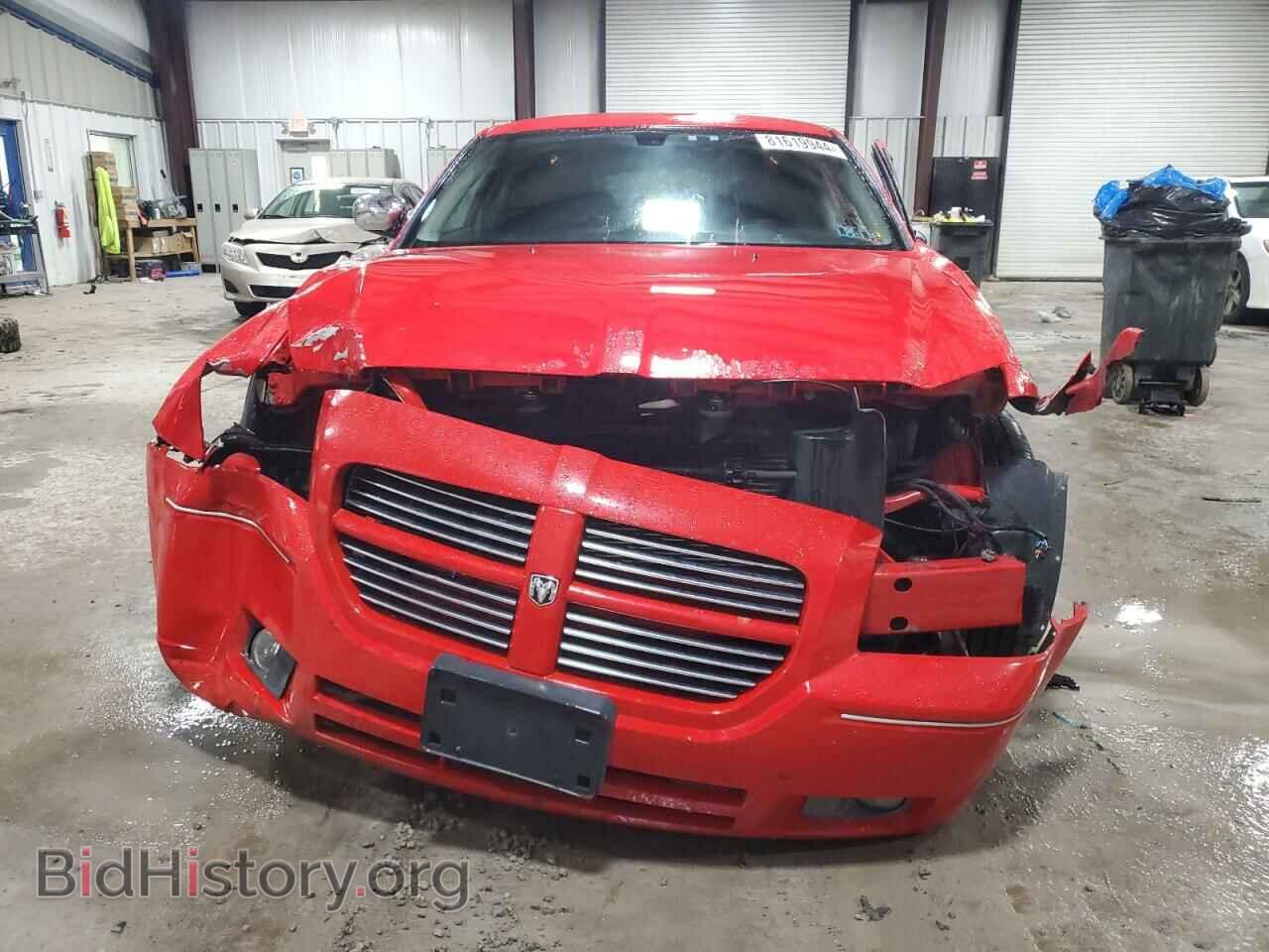 2007 DODGE MAGNUM - VIN: 2D4FV47V47H842420 - Фото 5