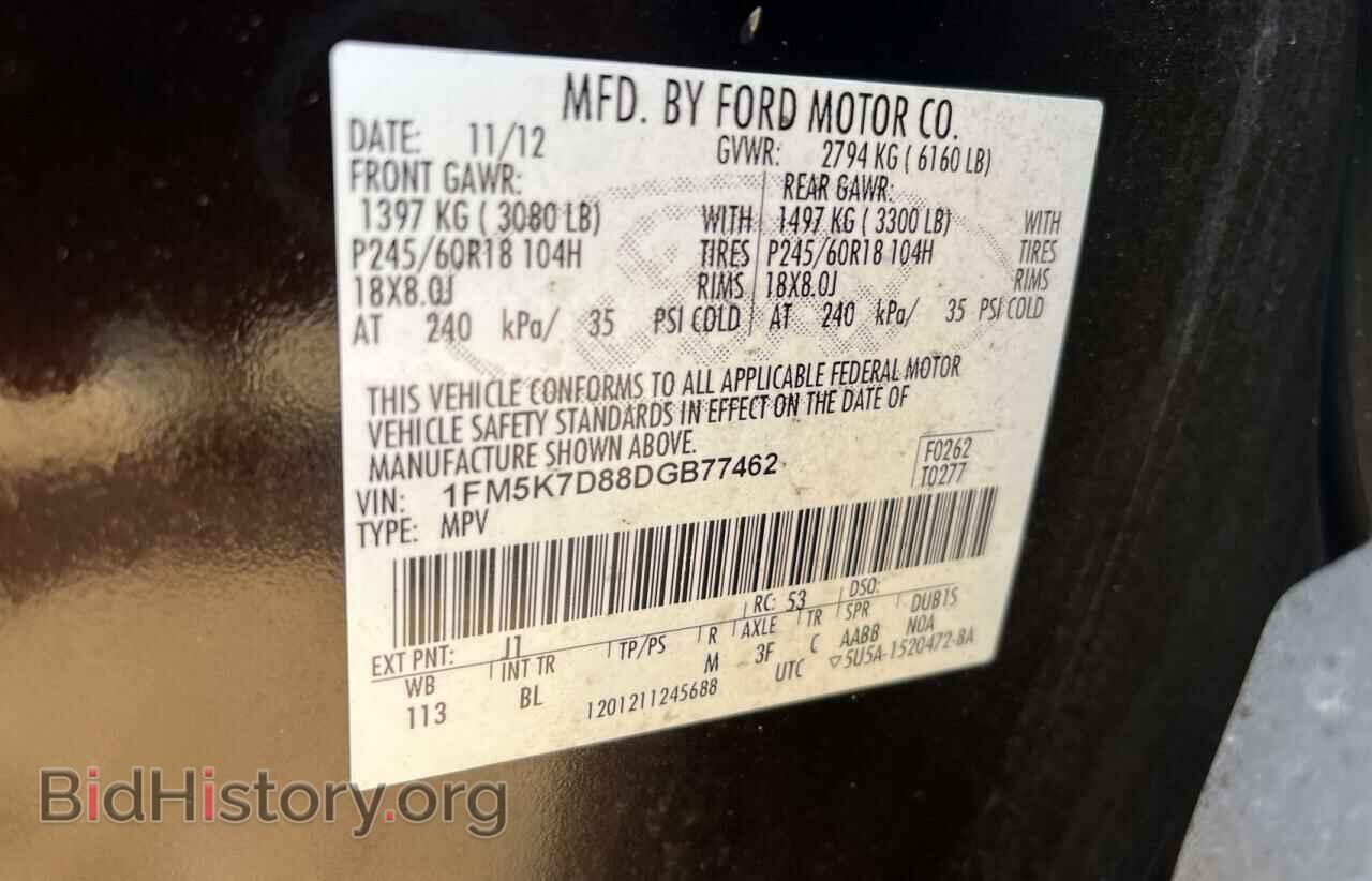 2013 FORD EXPLORER - VIN: 1FM5K7D88DGB77462 - Photo 10