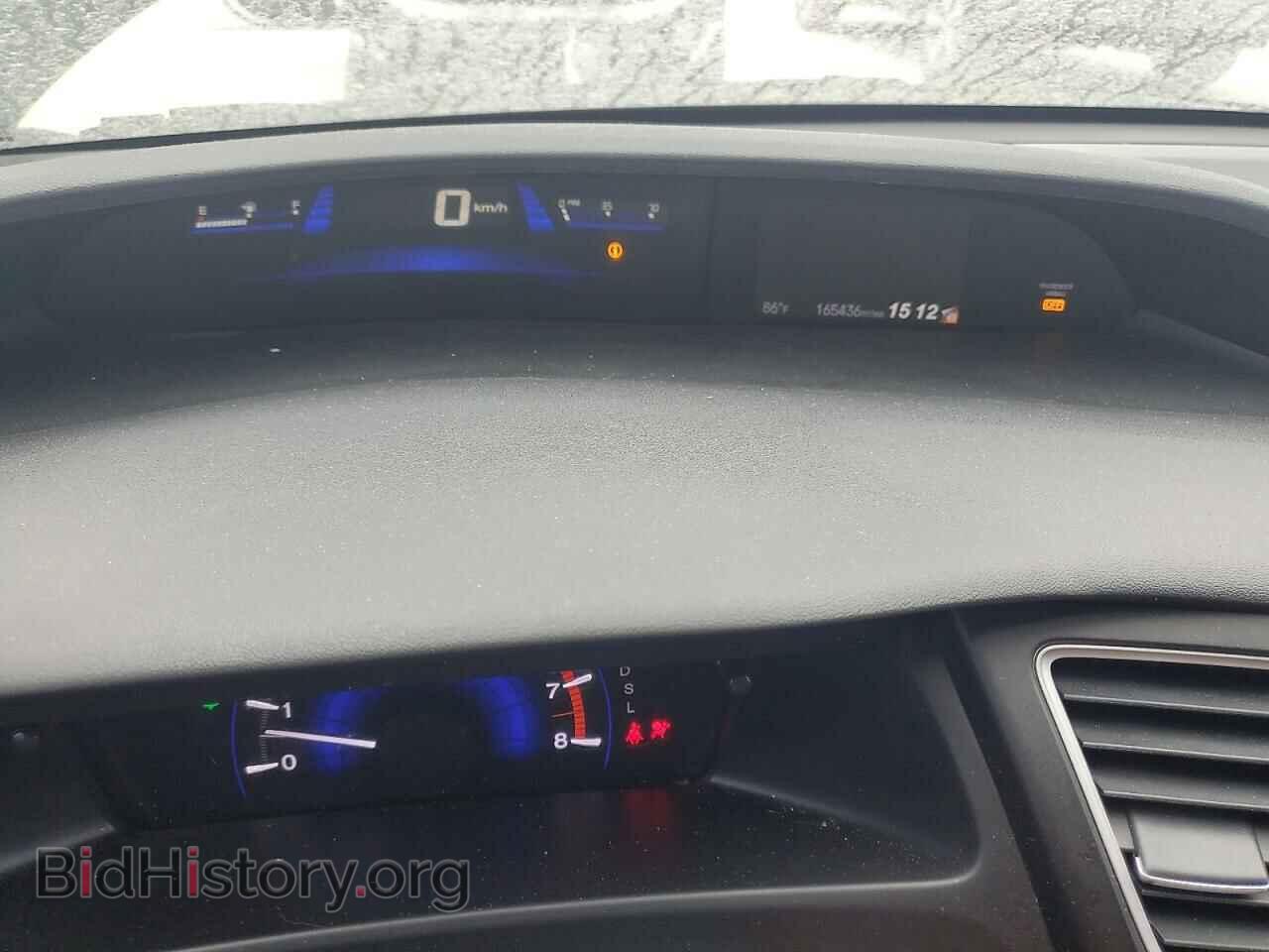 2015 HONDA CIVIC - VIN: 19XFB2F5XFE051329 - Фото 9