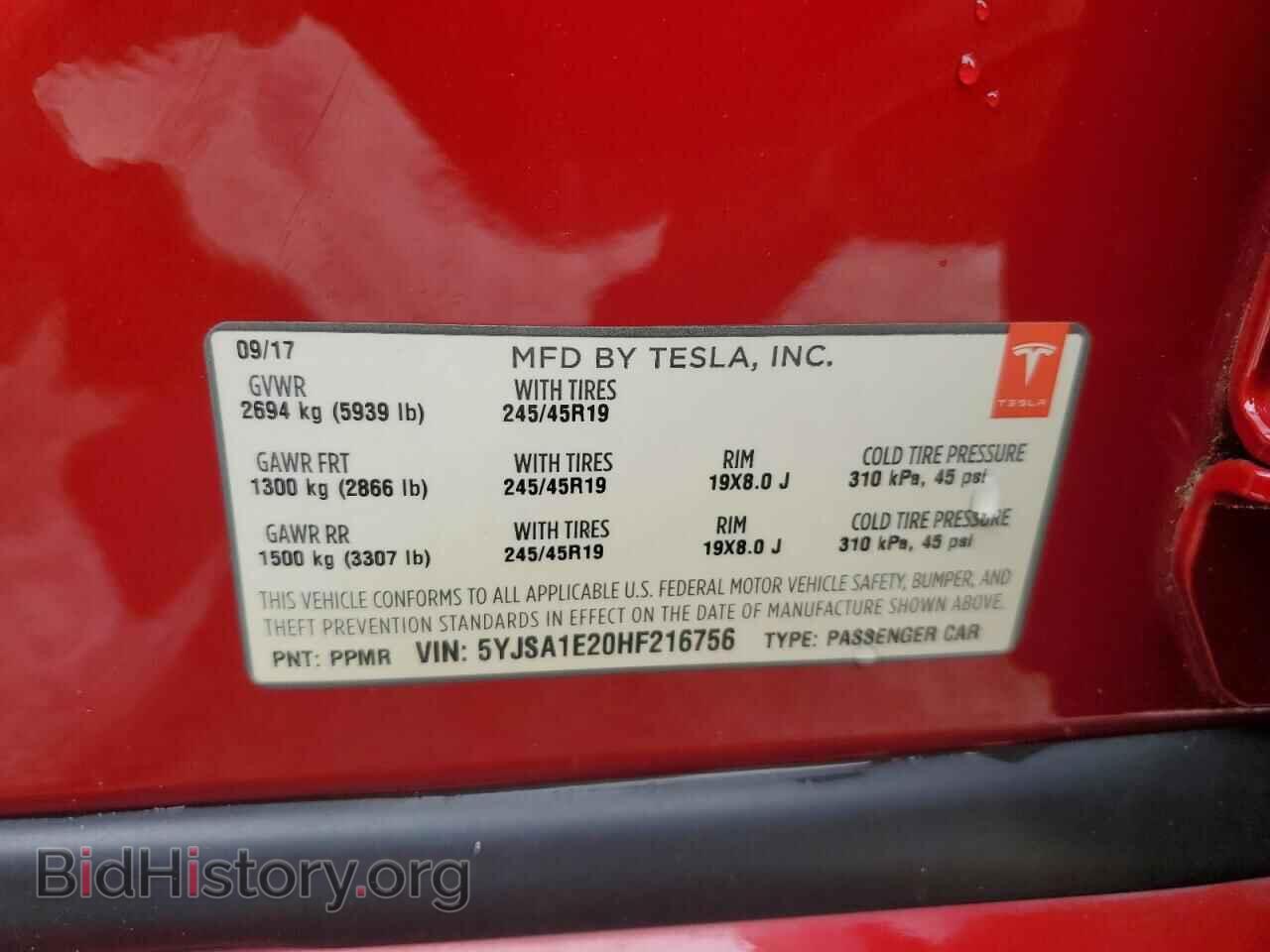 2017 TESLA MODEL S - VIN: 5YJSA1E20HF216756 - Фото 12