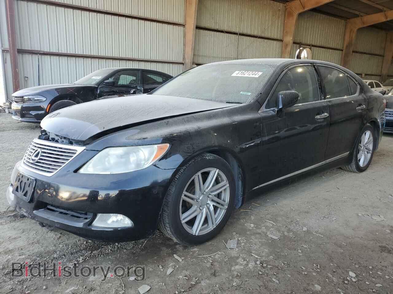 Photo JTHBL46F985053618 - LEXUS LS460 2008