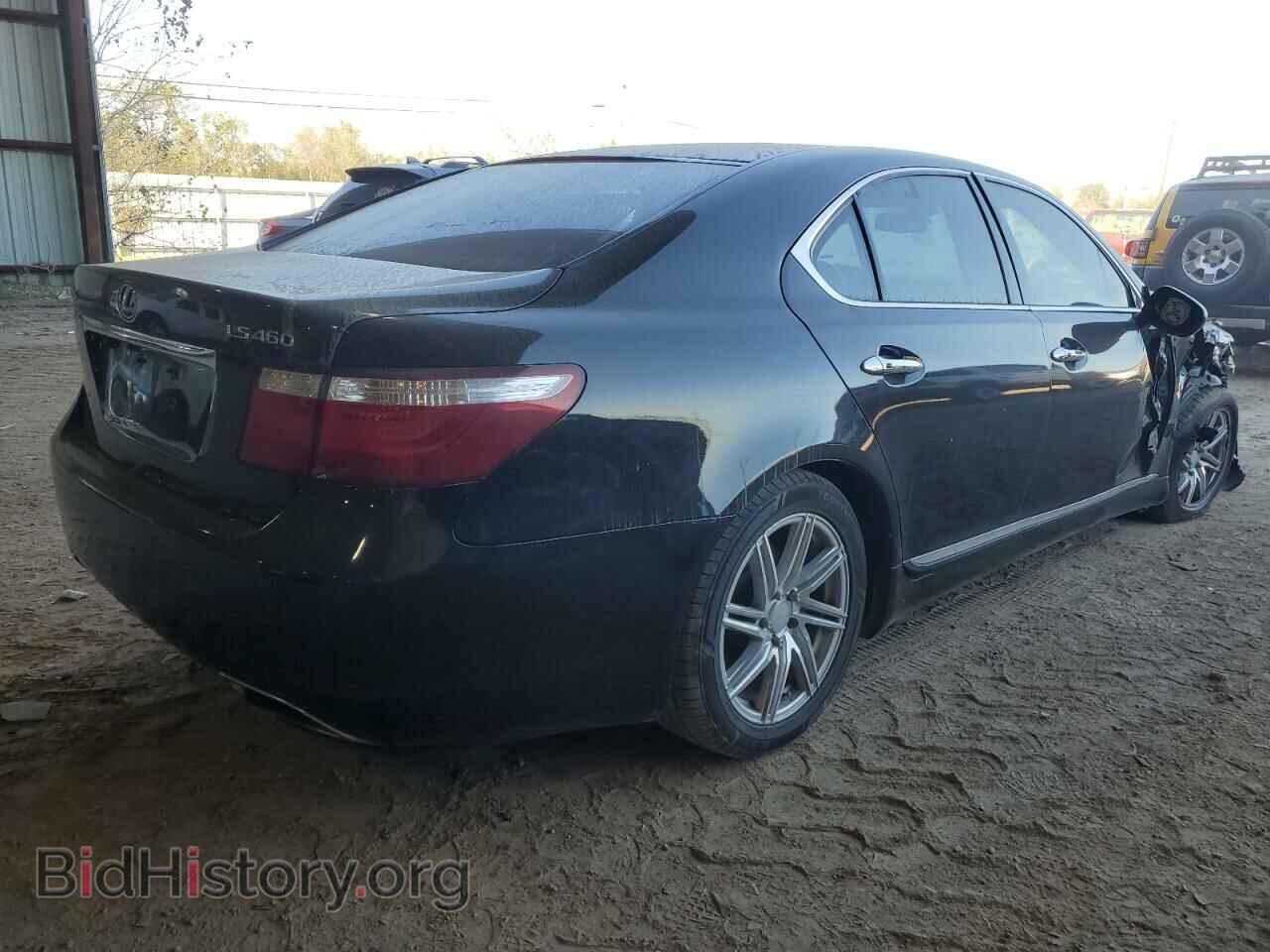2008 LEXUS LS460 - VIN: JTHBL46F985053618 - Photo 3