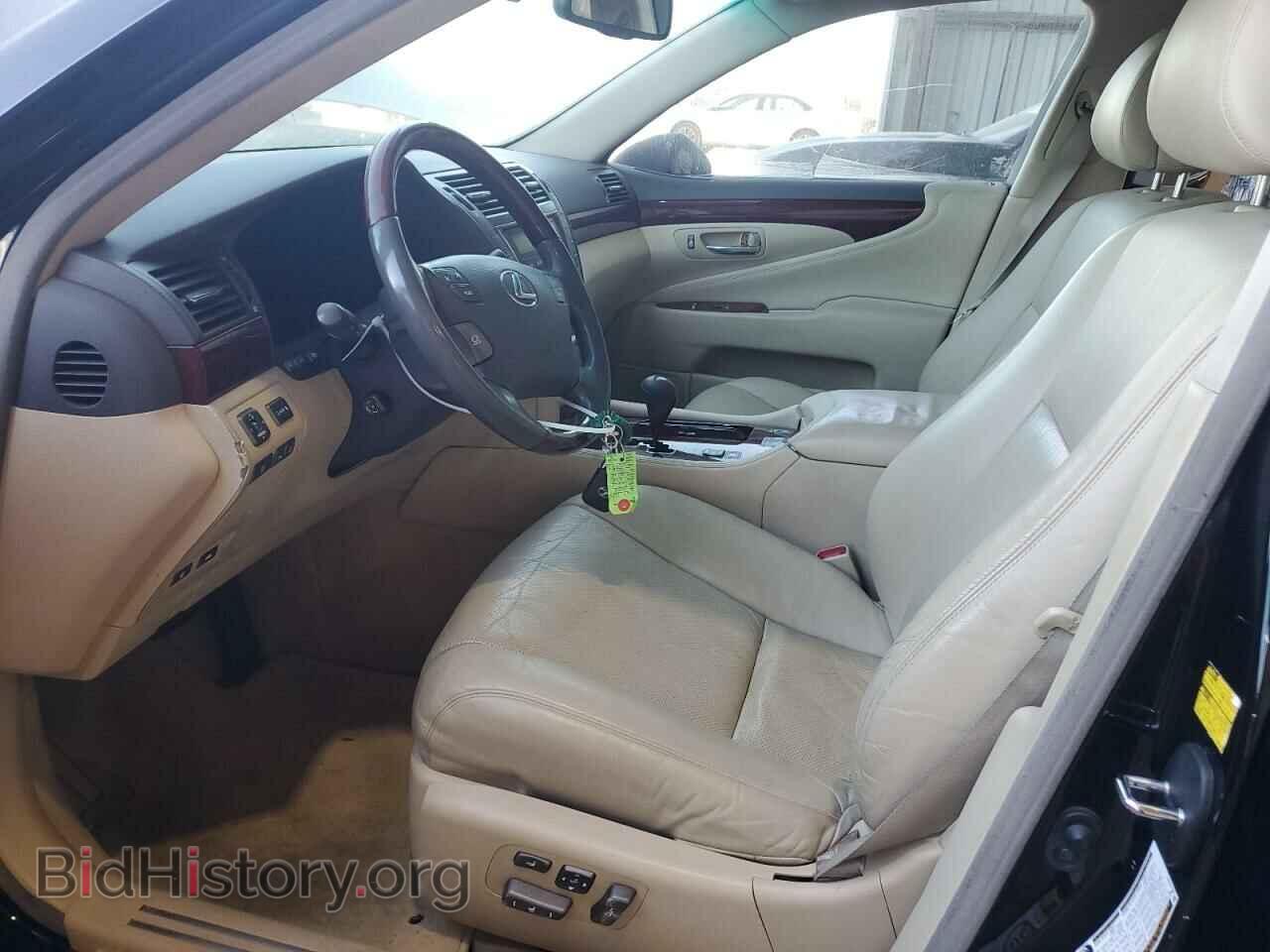 2008 LEXUS LS460 - VIN: JTHBL46F985053618 - Photo 7