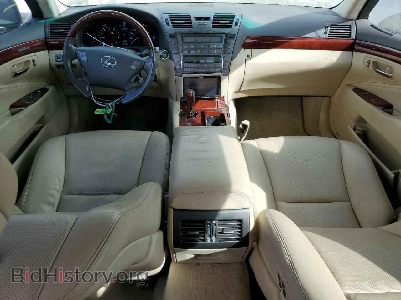 2008 LEXUS LS460 - VIN: JTHBL46F985053618 - Photo 8