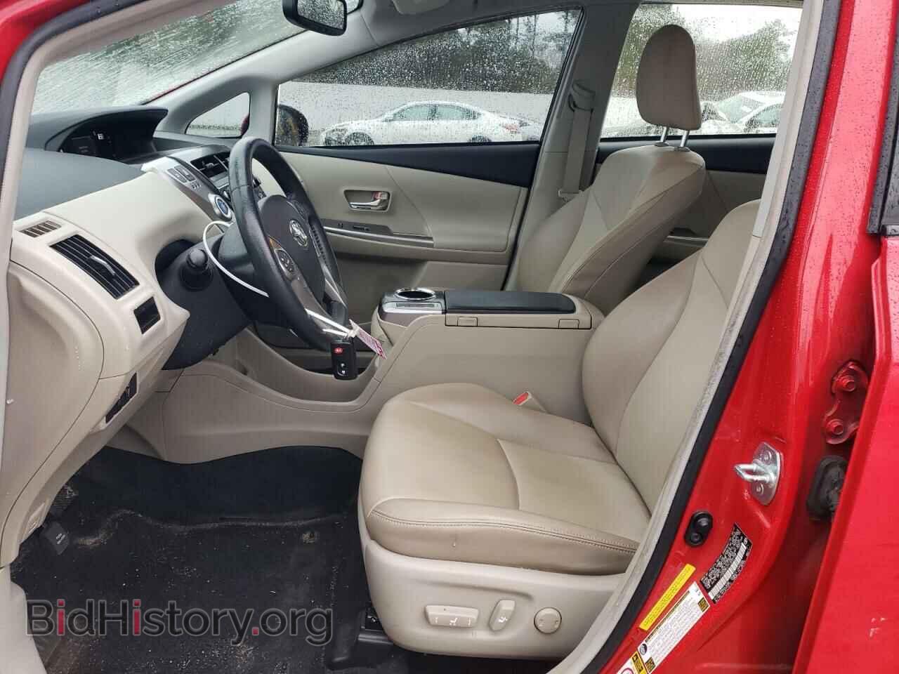 2015 TOYOTA PRIUS - VIN: JTDZN3EU1FJ032108 - Фото 7