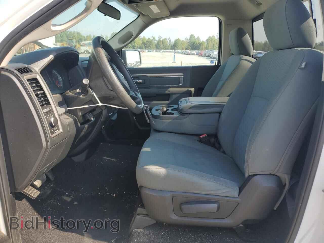 2018 RAM 1500 - VIN: 3C6JR6DT9JG129537 - Photo 7