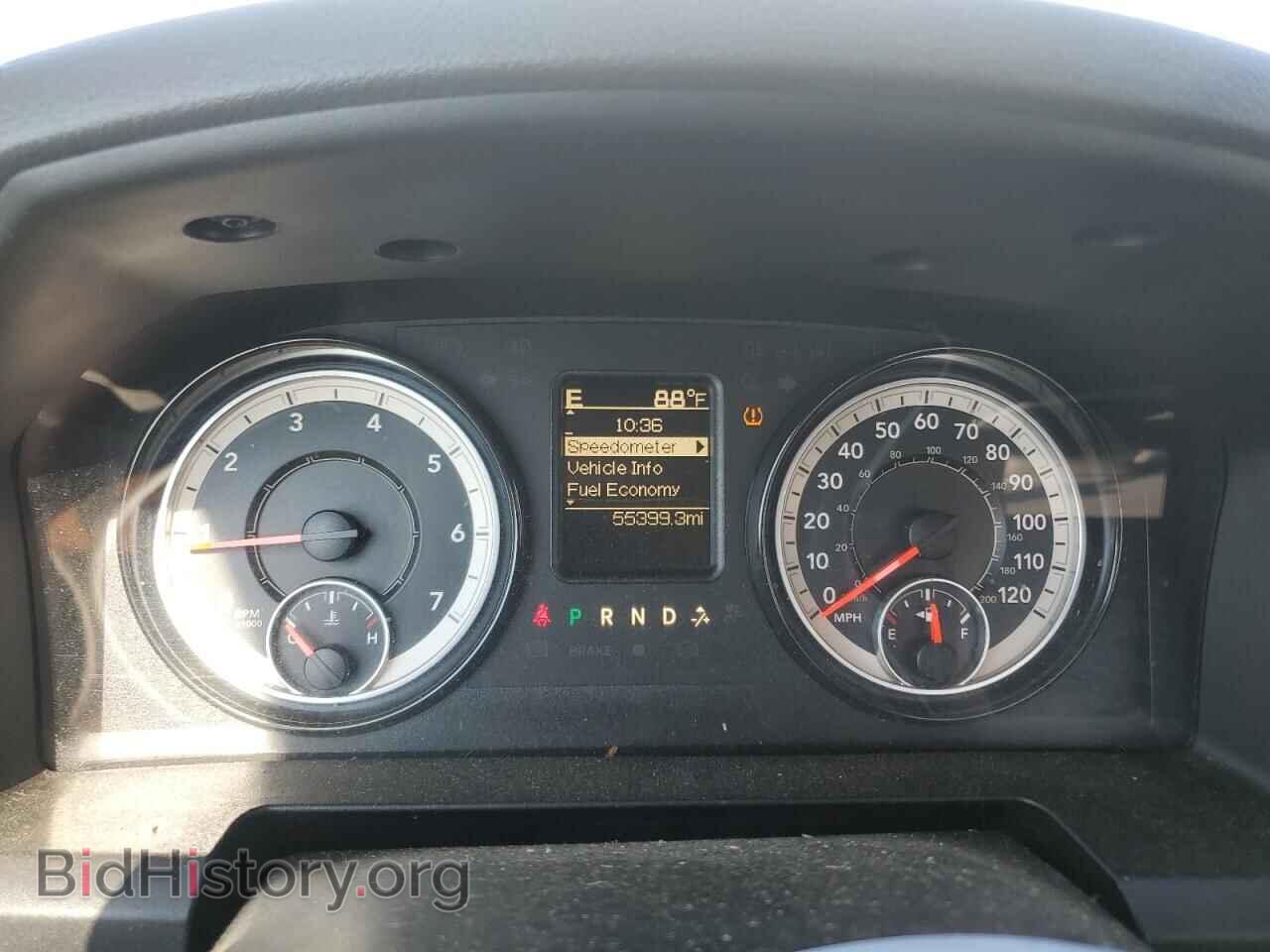 2018 RAM 1500 - VIN: 3C6JR6DT9JG129537 - Photo 9