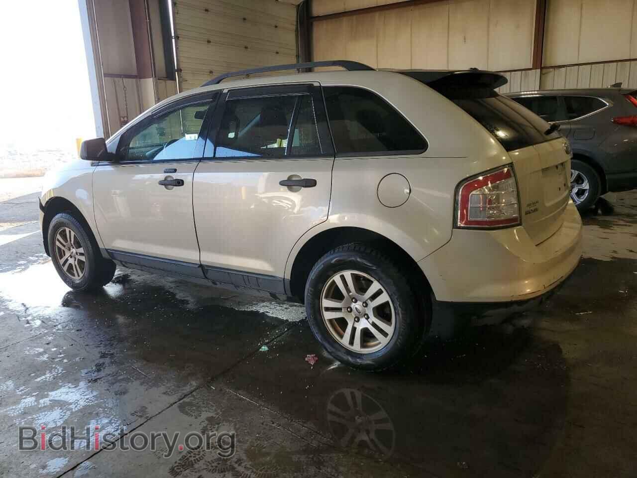 2007 FORD EDGE - VIN: 2FMDK36C87BB21927 - Photo 2