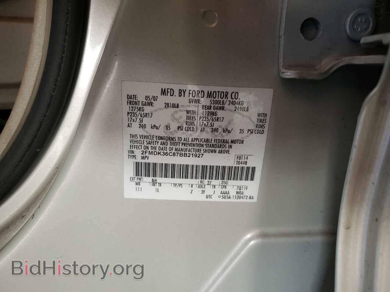 2007 FORD EDGE - VIN: 2FMDK36C87BB21927 - Photo 13