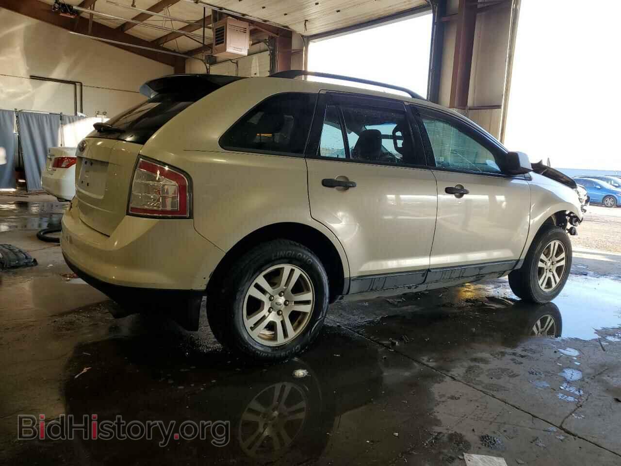 2007 FORD EDGE - VIN: 2FMDK36C87BB21927 - Photo 3