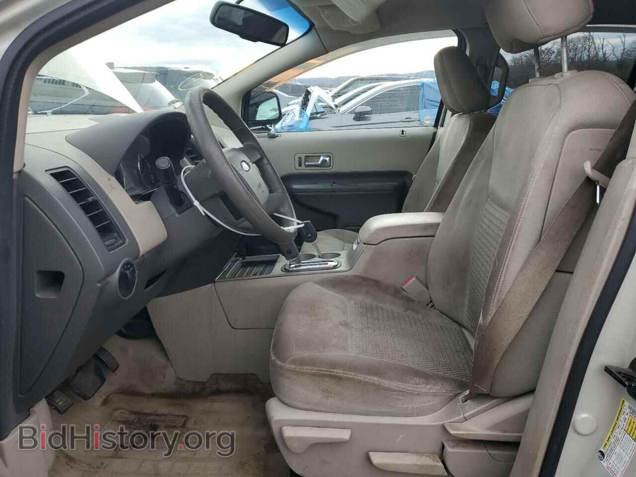 2007 FORD EDGE - VIN: 2FMDK36C87BB21927 - Photo 7