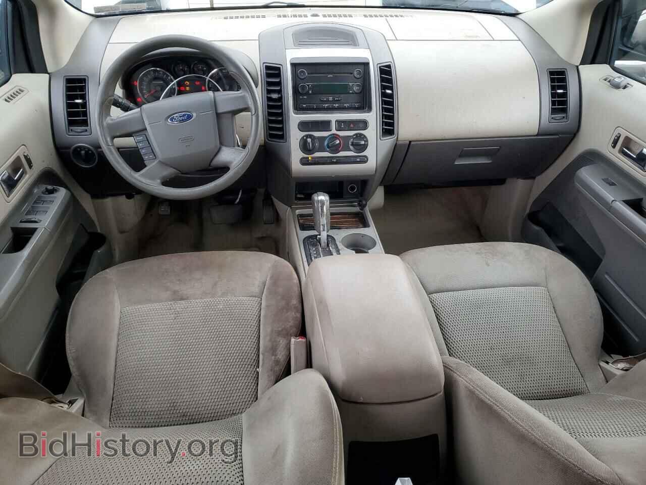 2007 FORD EDGE - VIN: 2FMDK36C87BB21927 - Photo 8