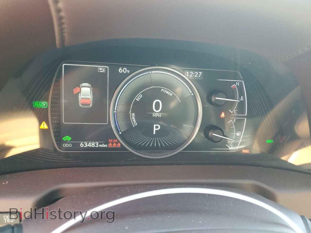 2020 LEXUS ES300 - VIN: 58AD21B15LU006501 - Фото 9