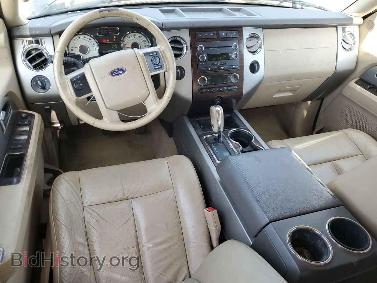 2014 FORD EXPEDITION - VIN: 1FMJU1J58EEF60007 - Фото 8