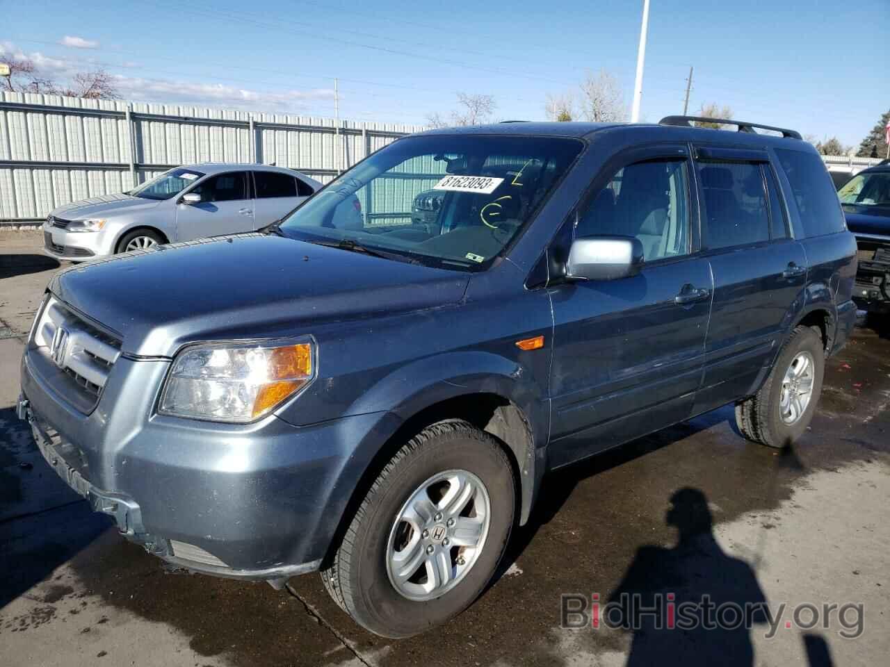 Фотография 5FNYF18218B028786 - HONDA PILOT 2008