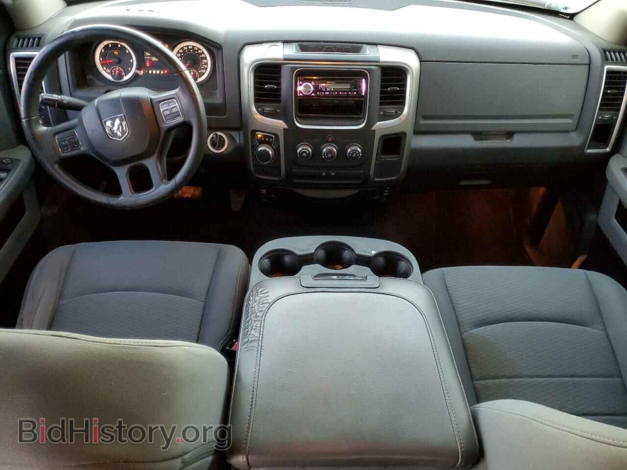 2013 RAM 1500 - VIN: 1C6RR6GG2DS686305 - Photo 8