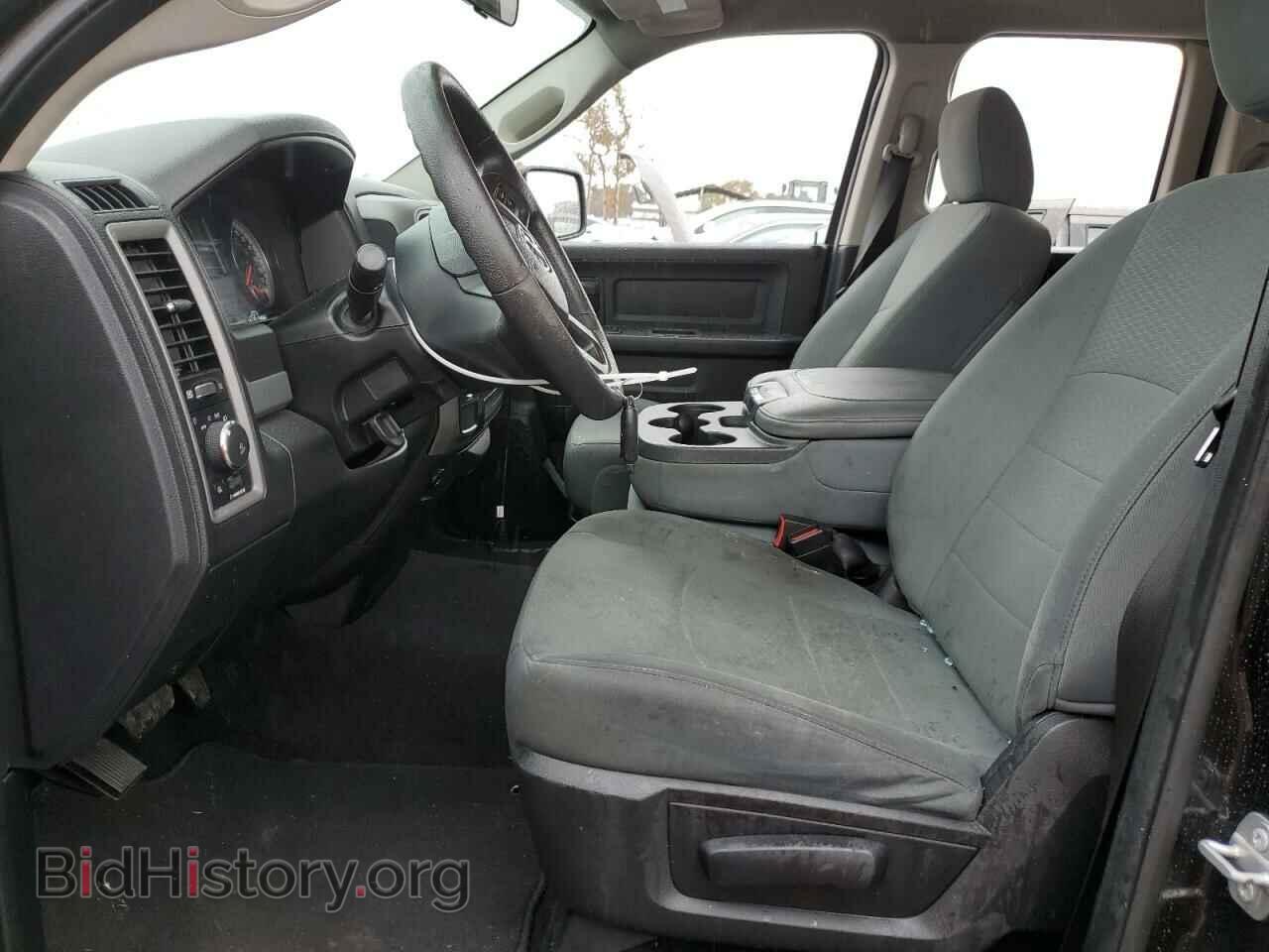 2017 RAM 1500 - VIN: 1C6RR6FT6HS744713 - Photo 7
