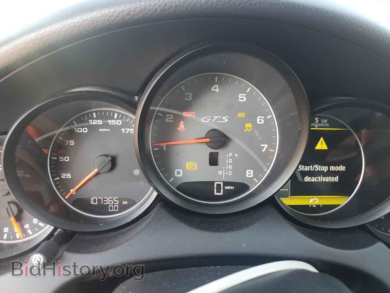2013 PORSCHE CAYENNE - VIN: WP1AD2A29DLA72497 - Photo 9