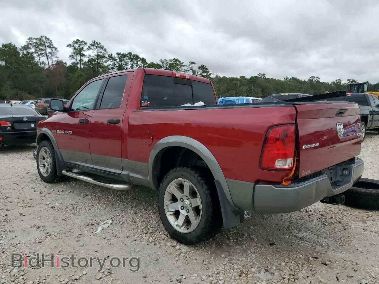 2012 DODGE RAM 1500 - VIN: 1C6RD7GT2CS328072 - Фото 2
