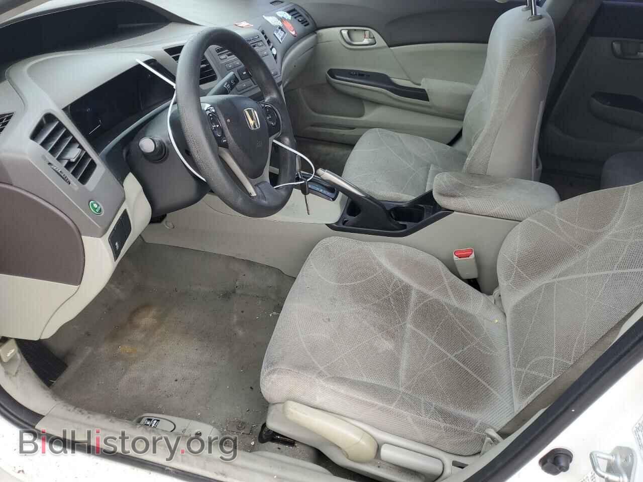 2012 HONDA CIVIC - VIN: JHMFB2F54CS004269 - Фото 7