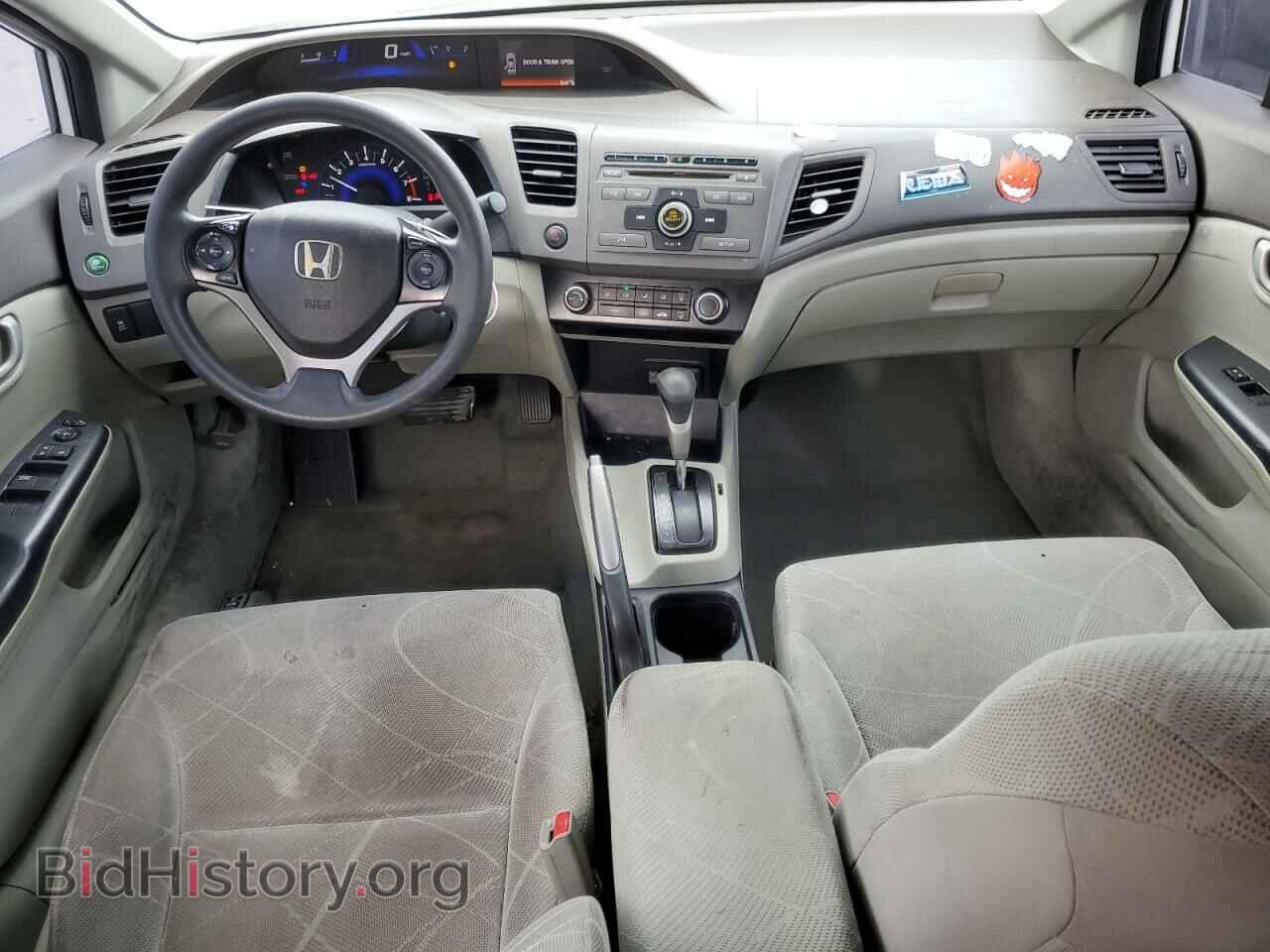 2012 HONDA CIVIC - VIN: JHMFB2F54CS004269 - Фото 8